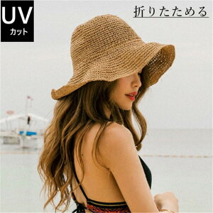 Xq fB[X ΍L Xg[nbg  y[p[nbg 傫TCY Xq ܂肽 K[fjO ΍LXq UVJbg s C hO _  [\ UV΍ 