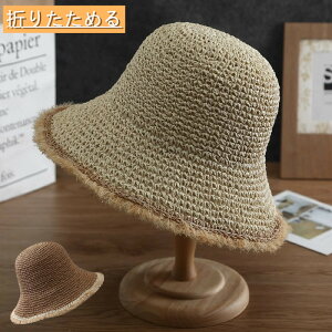 Xq fB[X  y[p[nbg 傫TCY Xq ܂肽 K[fjO ΍LXq UVJbg s C hO _  [\ UV΍ ޏ Vv 