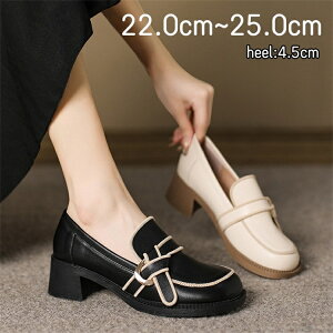 yz[t@[ C fB[X EhgD 4.5cmq[ q[  R L y Ȃ ɂȂ 炭 Vv R[f t  H ~ ~ _炩 d d 