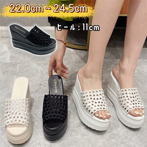 T_ fB[X ~[ EFbW\[  T_ ƂȂ Xg[5.5cm T_  EGbW\[ T_ fB[X q[T_@hJ ~[ q[11