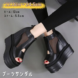   T_ OfBG[^[ bV T_ fB[X  22.0cm EFbW\[ C V[gu[c  tbgV[Y q[ Cq[ u[cT_ ₷ 