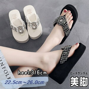 r[`T_ gOT_ [q[ nCq[ ؂  r ~ CXg[ T_  r[` v[ W[ EFbW\[ 킢 Ȃ ɂ