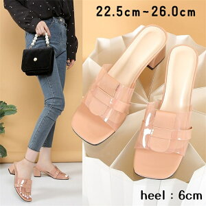 ~[ T_ fB[X  q[ `L[q[ ƂȂ [q[ 3E ₷ y JWA ꂢ  ItBX TCY 傫TCY 22.5cm`26.0cm