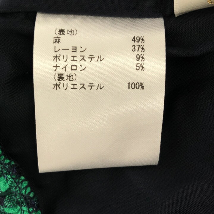 楽天市場】古着 未使用 GRACE CLASS グレースクラス リネンブレンド 
