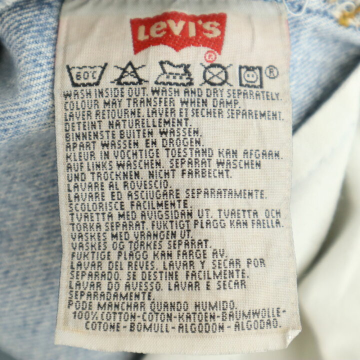 楽天市場】古着 Levi