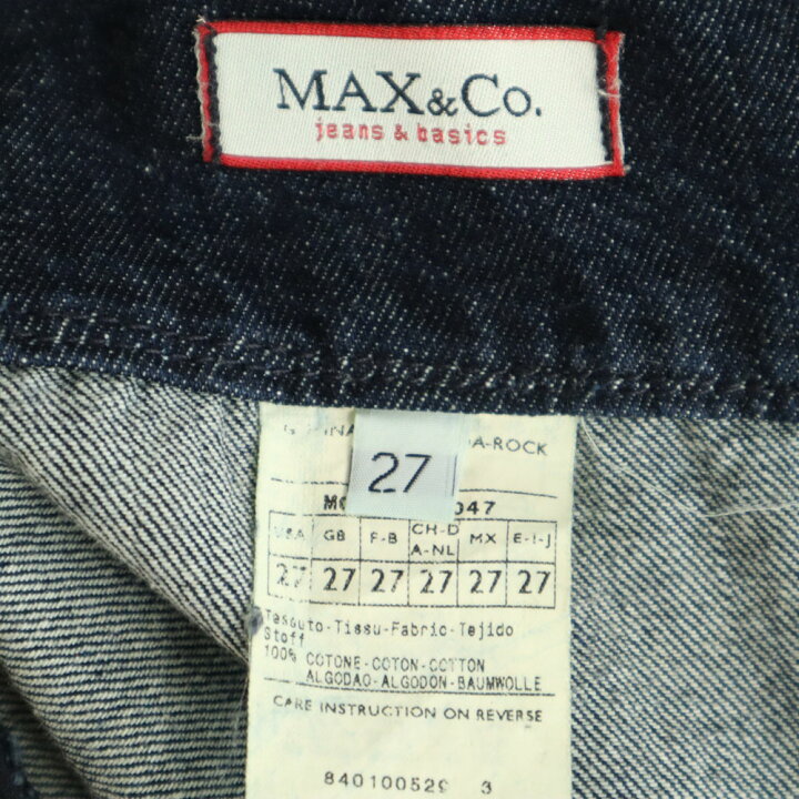 楽天市場】古着 MAX&CO マックスアンドコー ミディ丈 デニムスカート  