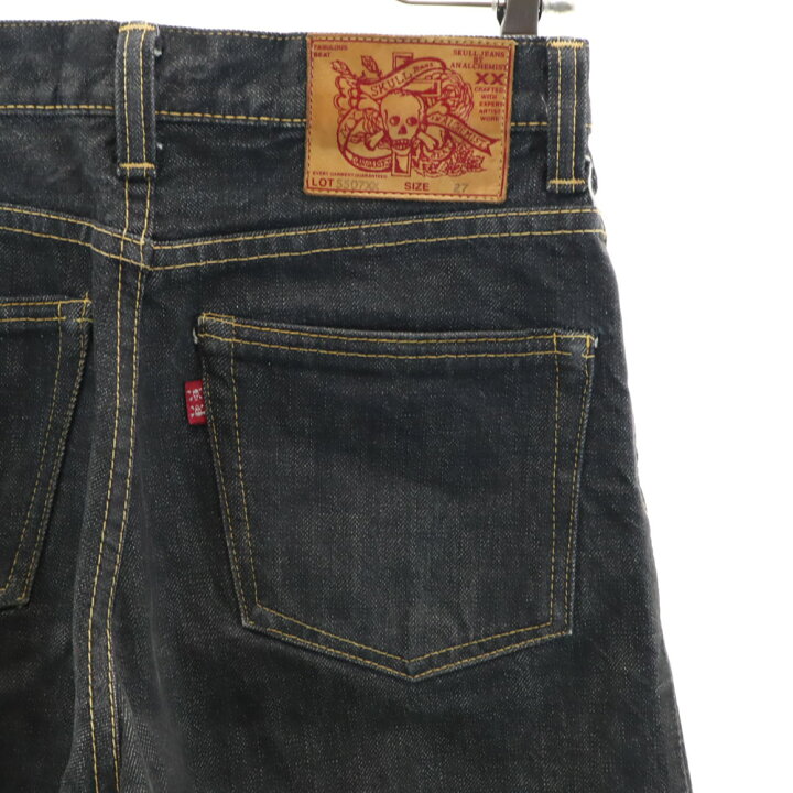 楽天市場】古着 スカルジーンズ SKULL JEANS 5507XX 日本製 デニム 