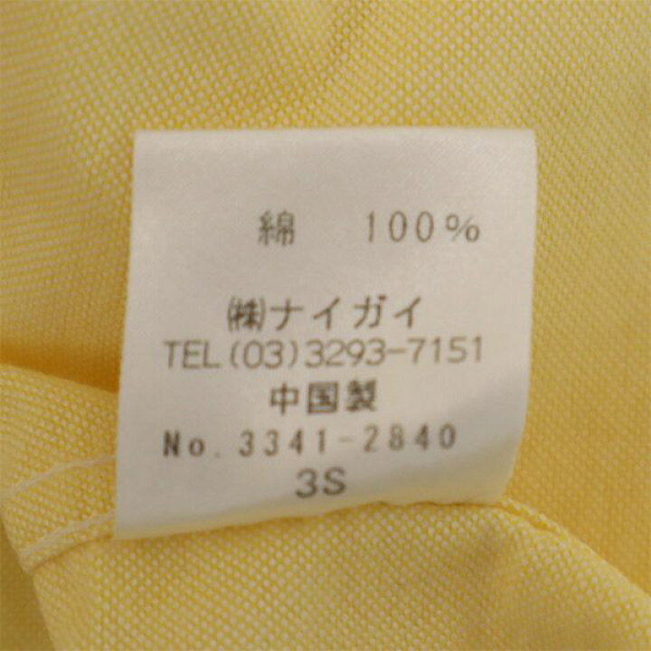 楽天市場】ラルフローレン 刺繍 長袖 ボタンダウンシャツ 160 イエロー  
