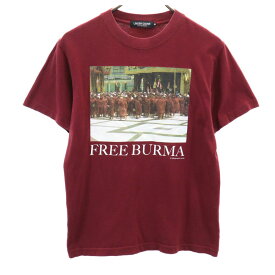 アンダーカバー 半袖 Tシャツ S ボルドー UNDERCOVER FREE BURMA メンズ 【中古】 【240404】 メール便可