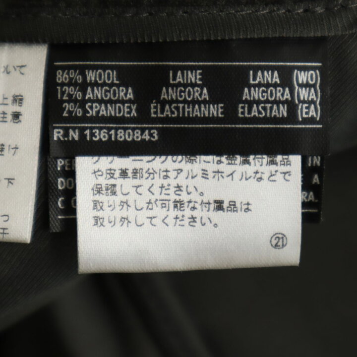 楽天市場】未使用 サルヴァトーレフェラガモ イタリア製 ウール  