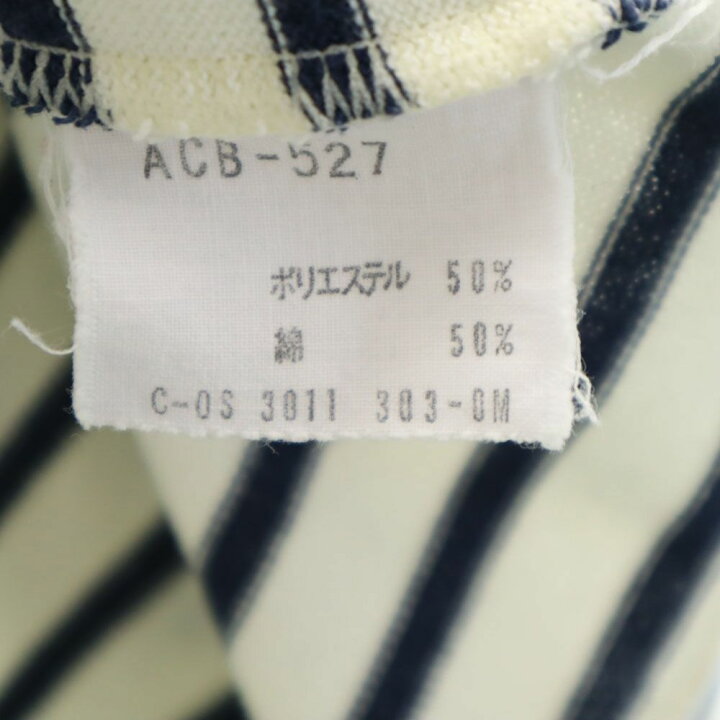 楽天市場】クラブアディダス 70s 80s デサント製 ヴィンテージ 
