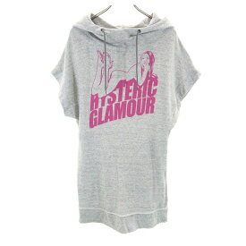 ヒステリックグラマー 半袖 パーカー グレー系 HYSTERIC GLAMOUR レディース 【中古】 【240415】