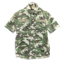 楽天市場】stussy 迷彩の通販 