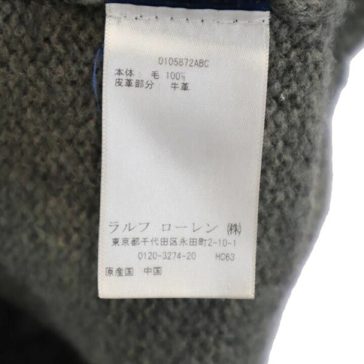 楽天市場】古着 POLO RALPH LAUREN ポロラルフローレン 長袖 ウール100  