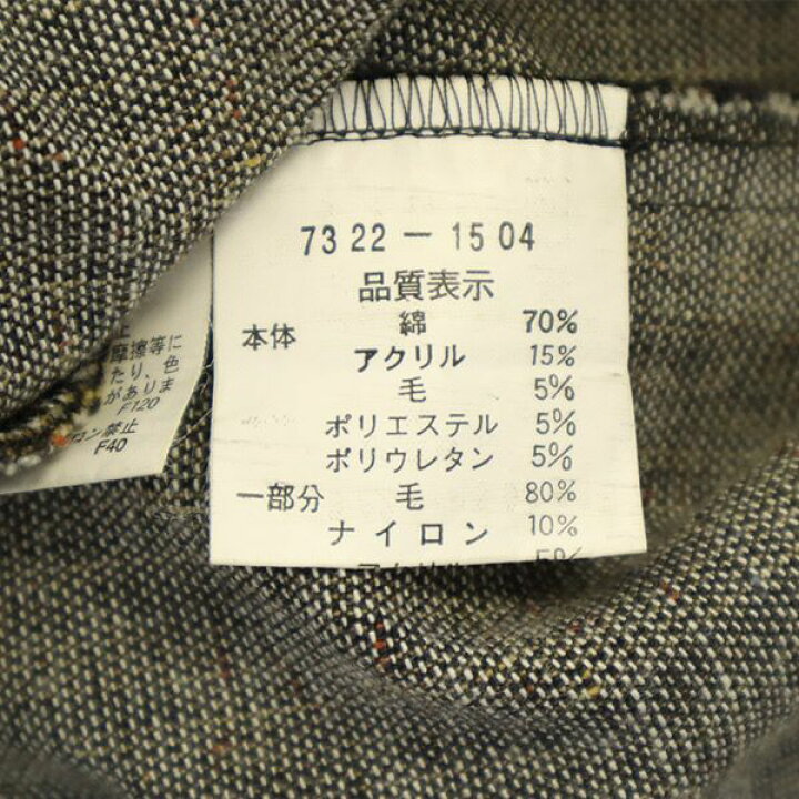 楽天市場】古着 JC de CASTELBAJAC カステルバジャック 日本製 総柄