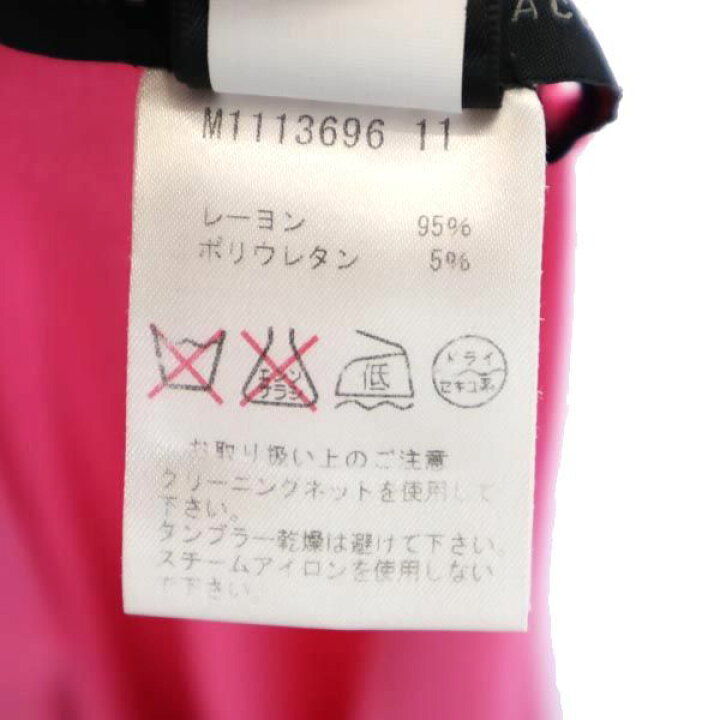 楽天市場】古着 マークバイマークジェイコブス MARC BY MARC JACOBS 
