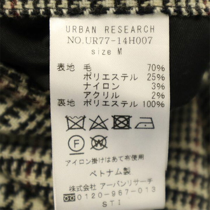 楽天市場】アーバンリサーチ グレン チェック ウールブレンド ワイド  