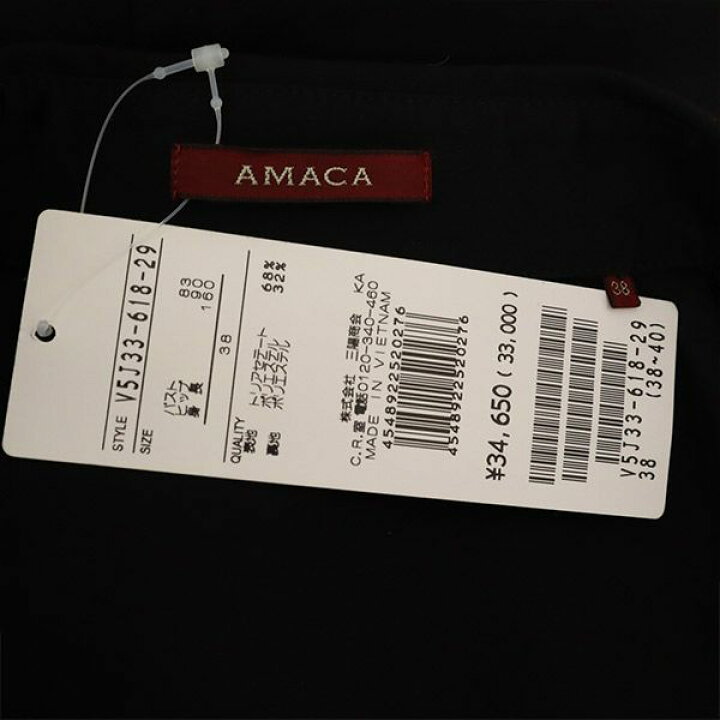 楽天市場】アマカ 未使用 長袖 ワンピース 38 ブラック AMACA 三陽商会 