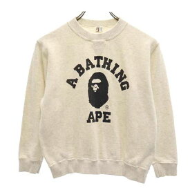 ベイビーマイロ 日本製 プリント 長袖 トレーナー 130 グレー系 BABY MILO A BATHING APE スウェット ロゴ キッズ 【中古】 【231118】 【PD】