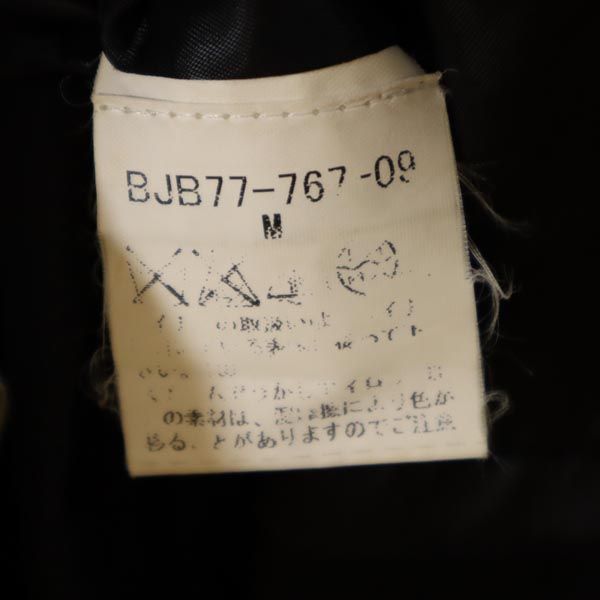 楽天市場】バーバリー 日本製 ライナー付き スタンドカラー コート M