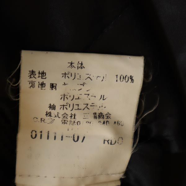 楽天市場】バーバリー 日本製 ライナー付き スタンドカラー コート M