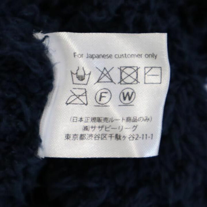 楽天市場】ベアフットドリームス ニット ジップ パーカー M 紺  