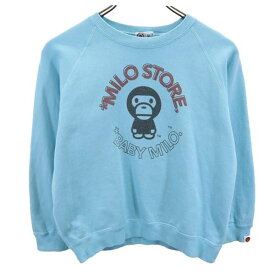 ベイビーマイロ 日本製 プリント 長袖 スウェット トレーナー 130 ブルー系 BABY MILO 裏起毛 A BATHING APE キッズ 【中古】 【231118】 【PD】