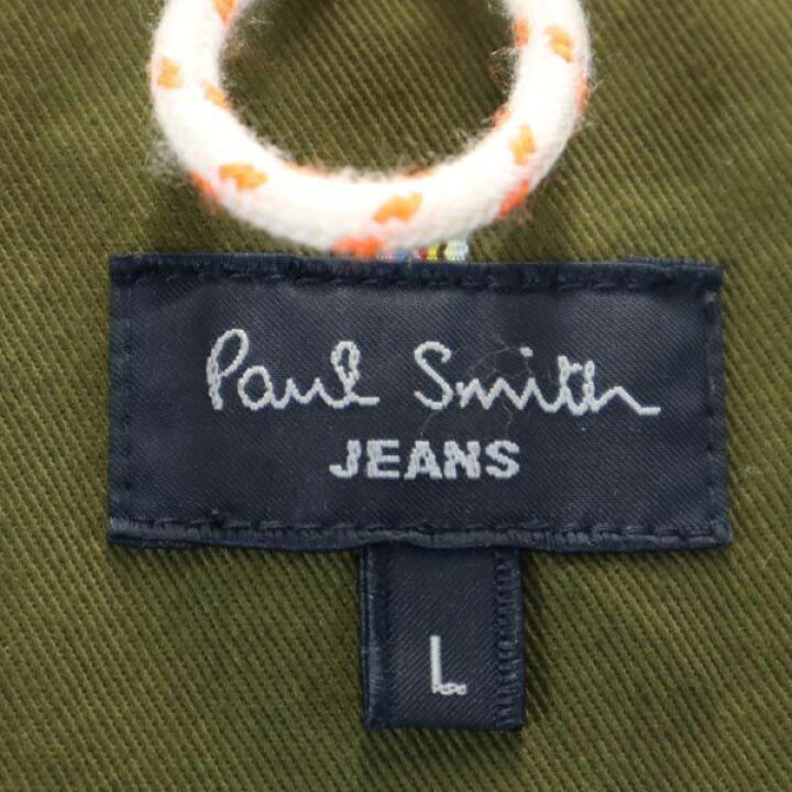 楽天市場】ポールスミスジーンズ フルジップ ジャケット L 茶系 Paul  