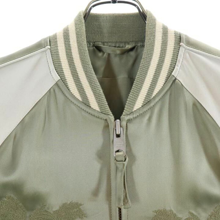 楽天市場】オールセインツ スタジャン XS グリーン系 ALLSAINTS  