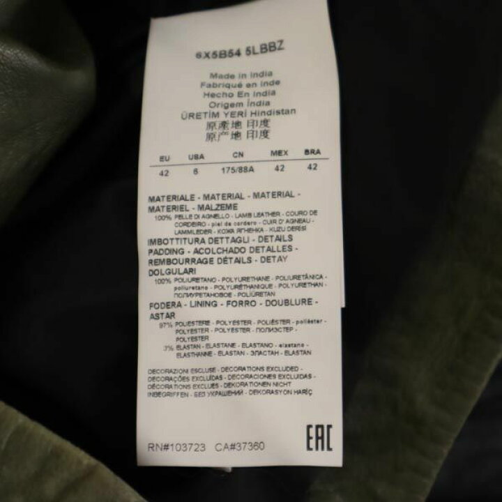 楽天市場】古着 アルマーニジーンズ ARMANI JEANS ライダース レザー  