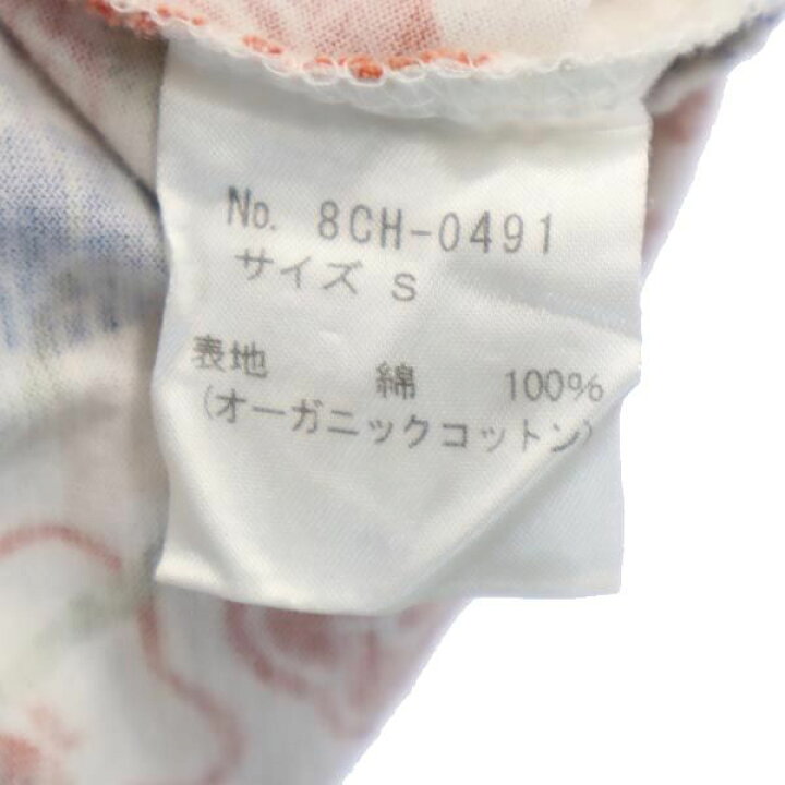 楽天市場】オゾンロックス 日本製 和柄 総柄 長袖 シャツ S 白系 OZONE 