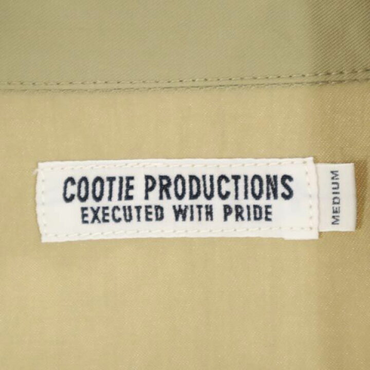 楽天市場】古着 クーティー COOTIE 日本製 ジャケット M ベージュ 