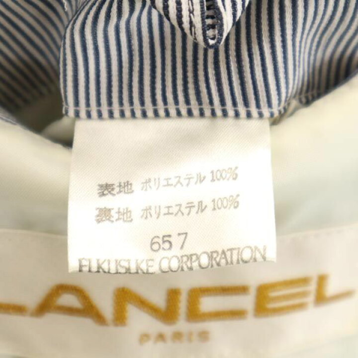 楽天市場】古着 ランセル LANCEL 日本製 ストライプ ジャケット L  
