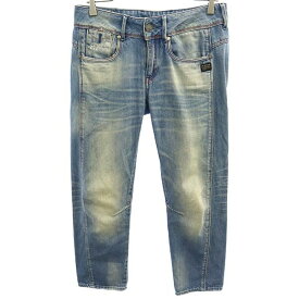 ジースターロウ ストレート デニムパンツ W25 ブルー G-STAR RAW ジーンズ レディース 【中古】 【230530】