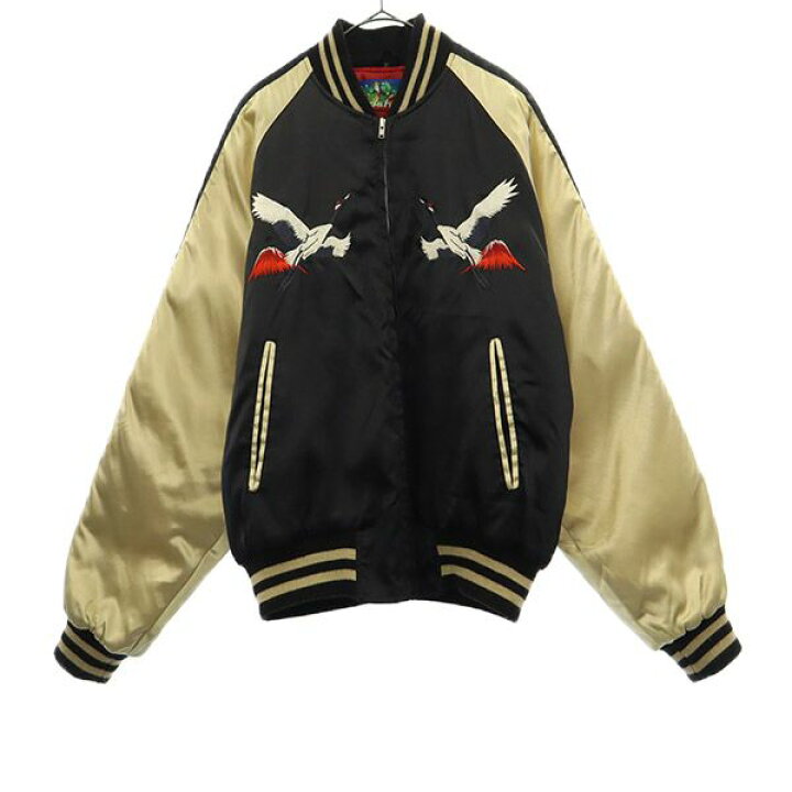 楽天市場】古着 Hoshihime ホシヒメ 刺繍 中綿 スカジャン F ブラック  