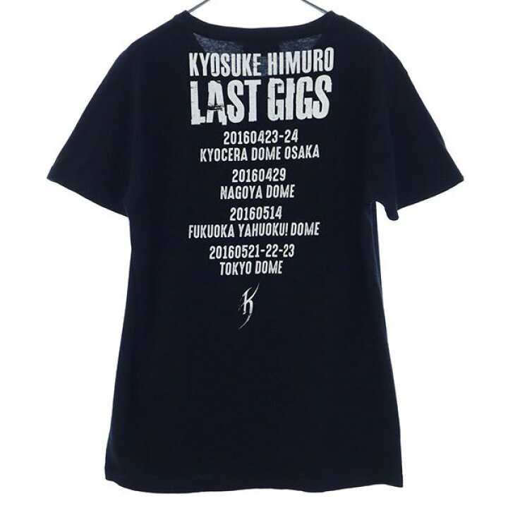 楽天市場】氷室京介 ラスト ギグズ プリント 半袖 Tシャツ S ブラック 
