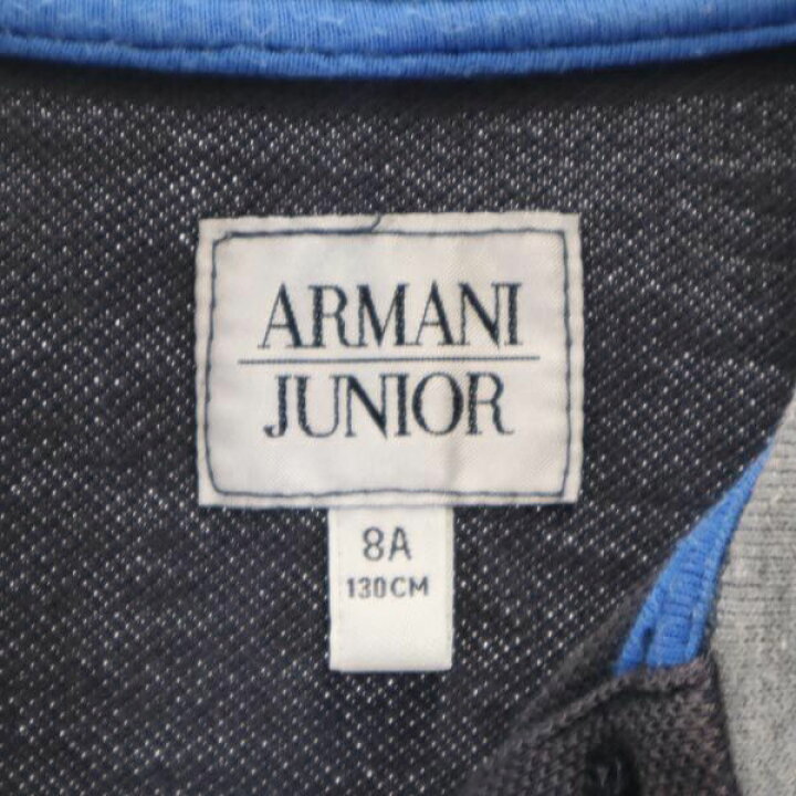 楽天市場】アルマーニジュニア 半袖 ポロシャツ 8A グレー系 ARMANI  