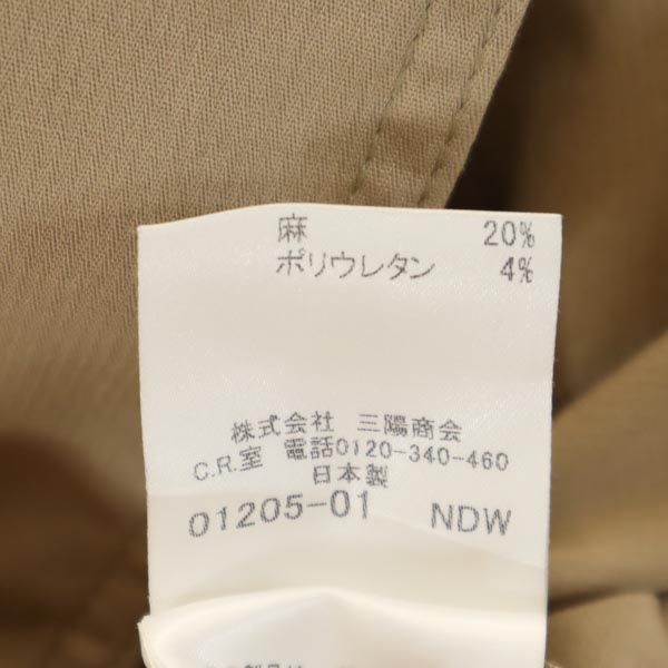 楽天市場】バーバリー 三陽商会 日本製 リネンブレンド テーラード
