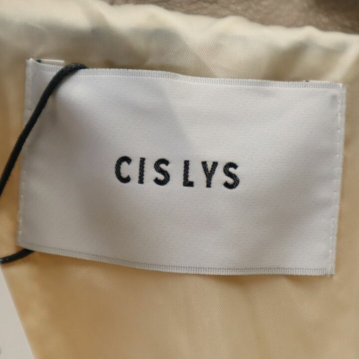 楽天市場】未使用 シスリス ファーコート F ベージュ系 CISLYS 