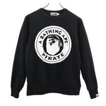 楽天市場】a bathing ape 中古（スウェット・トレーナー｜トップス  