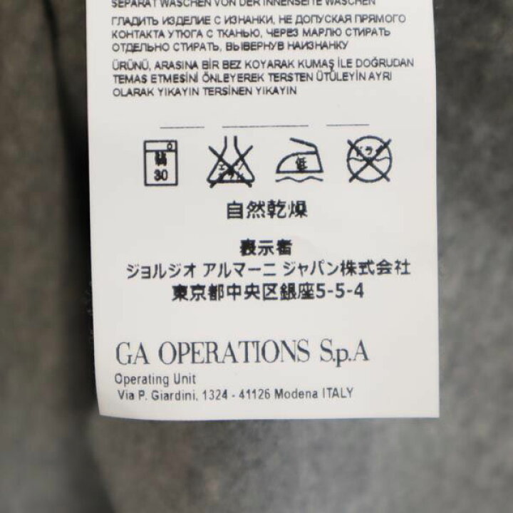 楽天市場】古着 ARMANI JUNIOR アルマーニジュニア 長袖 Tシャツ 