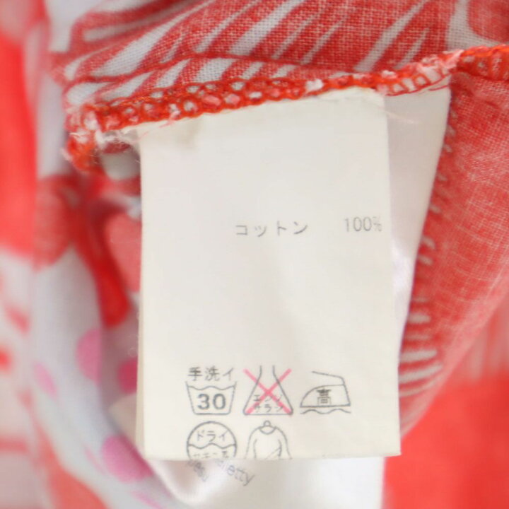 楽天市場】古着 marimekko マリメッコ 総柄 半袖 カットソー 36 レッド  