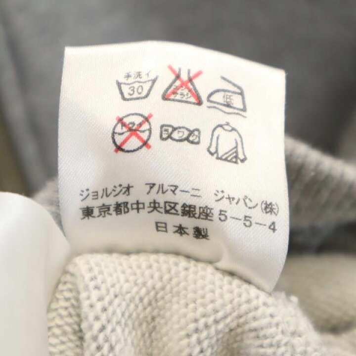 楽天市場】古着 EMPORIO ARMANI×Daisuke Maki エンポリオ アルマーニ  