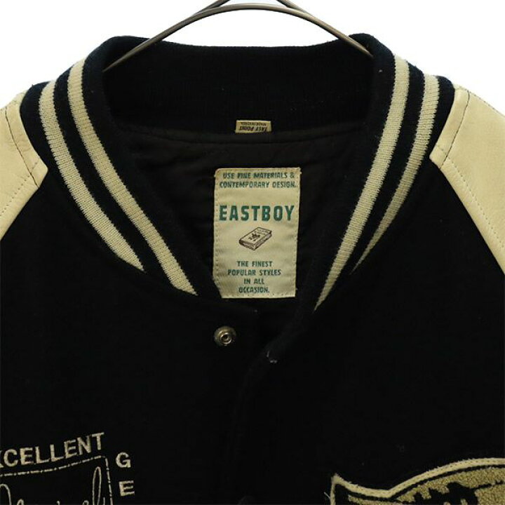 楽天市場】古着 イーストボーイ EASTBOY ロゴワッペン 中綿 スタジャン 