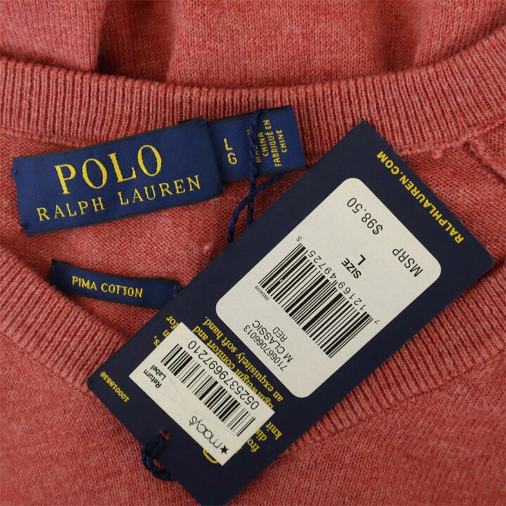 楽天市場】古着 ポロラルフローレン POLO RALPH LAUREN 未使用 ロゴ  