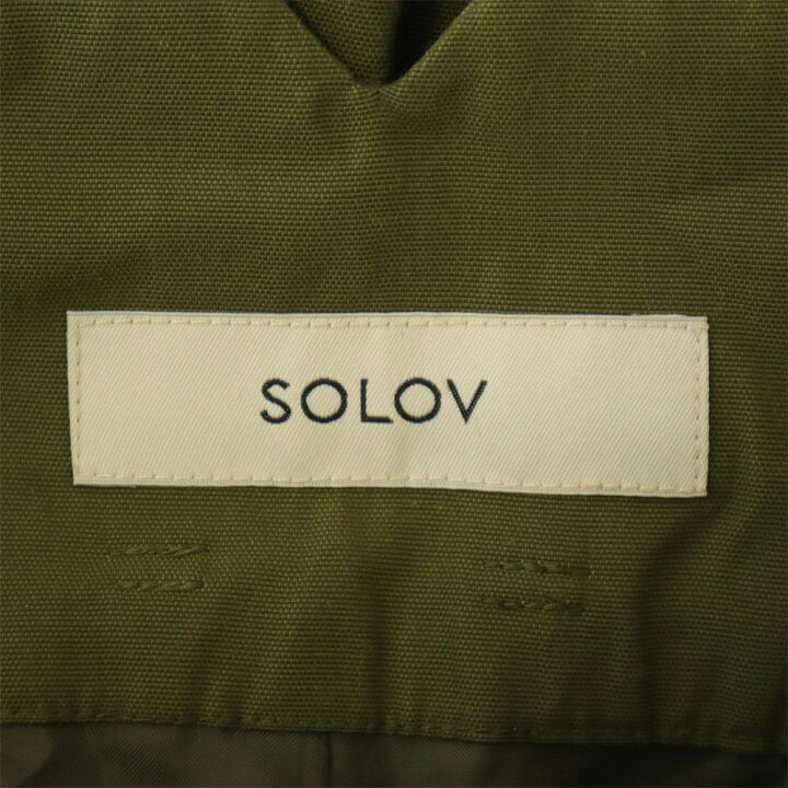 楽天市場】古着 SOLOV ソロヴ ハイウエスト ワイドパンツ 1 カーキ