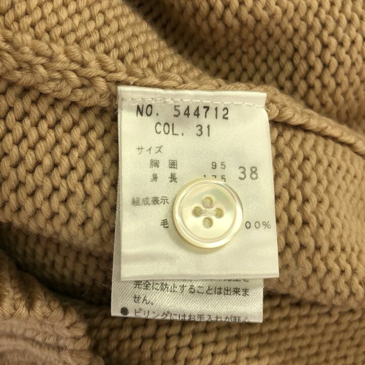 楽天市場】古着 セオリー theory 長袖 ハイネック セーター 38 