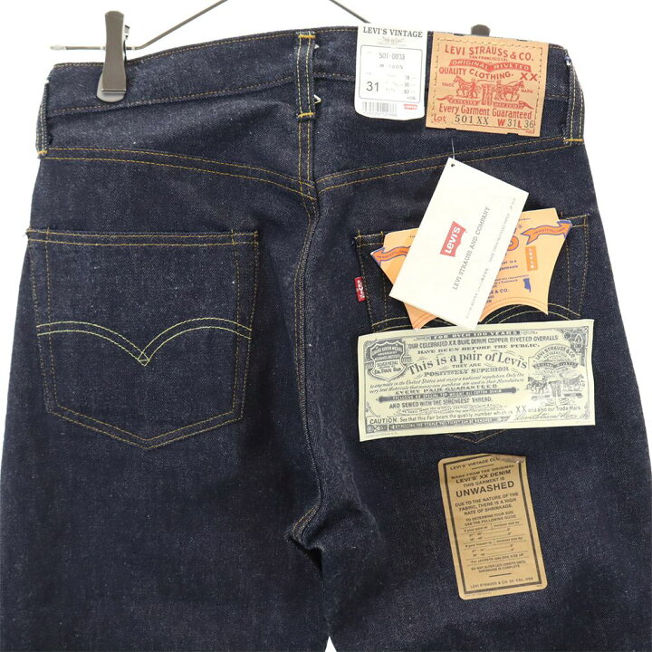 楽天市場】古着 未使用 リーバイス Levi