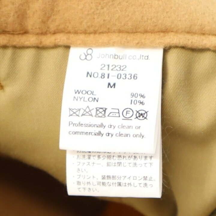 楽天市場】未使用 ジョンブル メルトン ワイド トラウザー パンツ M 