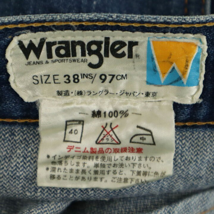 楽天市場】古着 ラングラー Wrangler 90s オールド ブーツカットデニム  